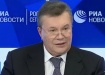 Виктор Янукович (2019) | Фото: скриншот из видео
