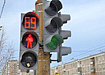 светофор для общественного транспорта (2019) | Фото: пресс-служба администрации Екатеринбурга
