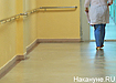 врач, медсестра, больница, коридор (2019) | Фото: Накануне.RU