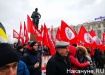 Фото: Накануне.RU