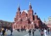 Фото:Накануне.RU