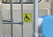 метро, знак инвалида (2019) | Фото: Накануне.RU