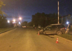 Фото: ГИБДД Екатеринбурга