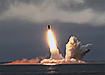 баллистическая ракета булава подводная лодка юрий долгорукий пуск (2019) | Фото:youtube.com|Министерство обороны России