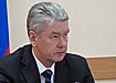 Фото: Накануне.ru