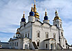 тобольск кремль|Фото: Накануне.ru