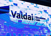 Фото: Valdai Discussion Club
