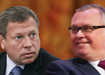 Фото: Накануне.RU