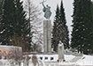 Фото: Накануне.RU