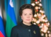 Губернатор Югры Наталья Комарова (2019) | Фото: admhmao.ru