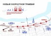 схема, Пермь I - Пермь II, Горнозаводская ветка, трамвай, электричка (2020) | Фото: Администрация Перми