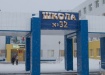 школа, нижневартовск (2020) | Фото: пресс-служба администрации Нижневартовска
