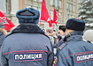 полиция, полицейские, митинг, протест (2020) | Фото: Накануне.RU