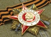 Великая Отечественная война, 9 мая (2020) | Фото: admmegion.ru