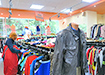 Магазин одежды &quot;Баско Пати&quot; (2020) | Фото: Накануне.RU