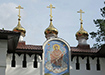 Среднеуральский женский монастырь в честь иконы Божией  Матери &quot;Спортительницы хлебов&quot; (2020) | Фото: Накануне.RU
