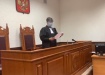 Фото: Свердловский областной суд