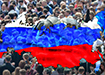 Коллаж, флаг России, общество (2020) | Фото: Накануне.RU