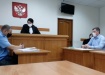 Фото: Тагилстроевский районный суд Нижнего Тагила