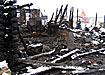 пожар пепелище (2008) | Фото: Накануне.ru