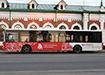 Общественный транспорт в Перми (2020) | Фото: Накануне.RU