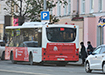 Общественный транспорт в Перми (2020) | Фото: Накануне.RU
