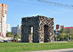 Памятник букве П в Перми, Пермские ворота (2020) | Фото: Накануне.RU
