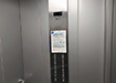 Лифт (2020) | Фото: Накануне.RU