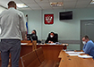 Фото: Ленинский районный суд города Екатеринбурга