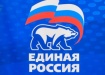 единая россия, банер, логотип (2020) | Фото: https://vk.com/wall180881822_78159?z=photo180881822_457282544%2Fwall180881822_78159