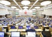 Фото: duma.gov.ru