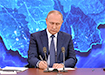 Пресс-конференция Владимира Путина (2020) | Фото: youtube.com/RT