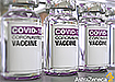 Вакцина от COVID-19 от AstraZeneca и Оксфордского университета.  (2021) | Фото: astrazeneca.com