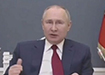 Владимир Путин на экономическом форуме в Давосе (2021) | Фото: World economic forum