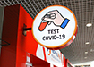 Пункт тестирования на COVID-19 (2021) | Фото: Пресс-служба аэропорта Кольцово