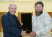 Фото: Telegram-канал Kadyrov_95