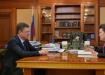 Фото: government.ru/news