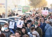 Шествие в поддержку Навального, Екатеринбург (2021) | Фото: Накануне.RU