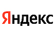 Яндекс Yandex (2021) | Фото: пресс-служба Яндекс