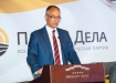 Фото: Пресс-служба "Партии Дела"