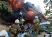 Фото: 66.mchs.gov.ru