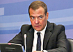 Дмитрий Медведев (2021) | Фото: Накануне.RU