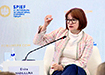 Эльвира Набиуллина на ПМЭФ 2021 (2021) | Фото: forumspb.com