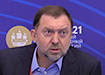 Олег Дерипаска на ПМЭФ 2021 (2021) | Фото: forumspb.com