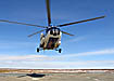 вертолет ми-8 авиакомпания ямал (2009) | Фото: Накануне.ru