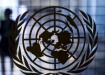 оон, огранизация объединенных наций (2021) | Фото: Mike Segar/Reuters