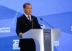 Дмитрий Медведев, XX съезд ЕР (2021) | Фото: er.ru