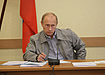 Фото:premier.gov.ru