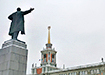 Ленин, памятник Ленину, администрация Екатеринбурга, мэрия Екатеринбурга (2021) | Фото: Накануне.RU