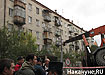 Фото: Накануне.RU